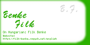 benke filk business card